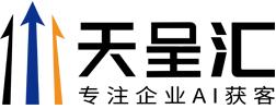 天呈AI